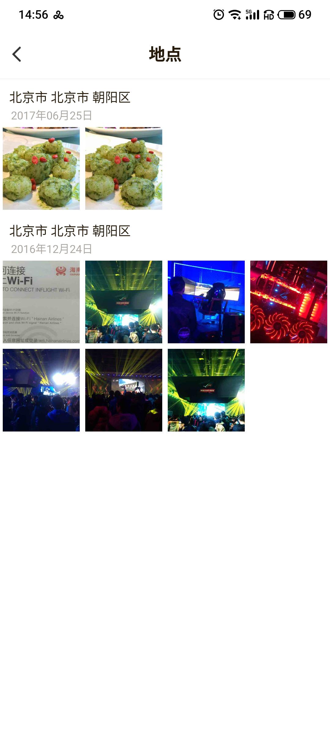 联想个人云a1如何加盘,联想a1云存储功能介绍