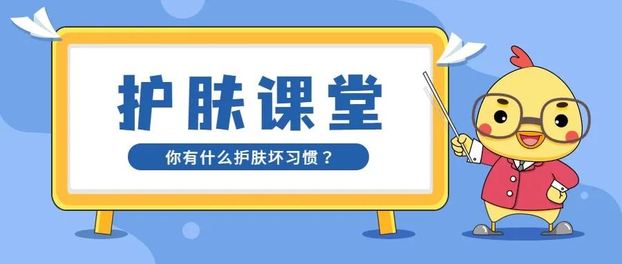 做护肤品微商怎么发朋友圈吸引人,护肤品微商第一条朋友圈走心文案
