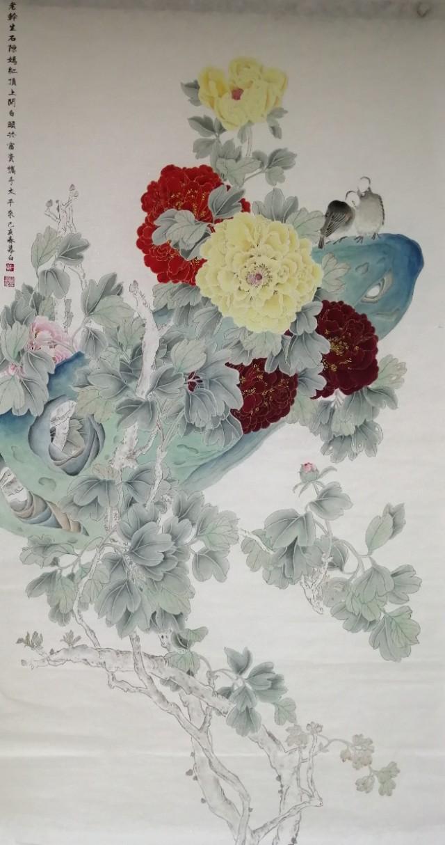 勿以流俗观世界，还将笔墨铸辉煌