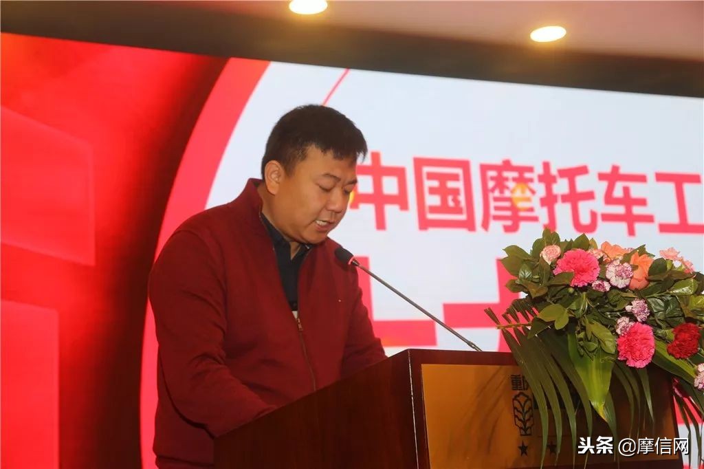 2019中国汽车摩托车运动大会启幕,中国摩托机车盛会