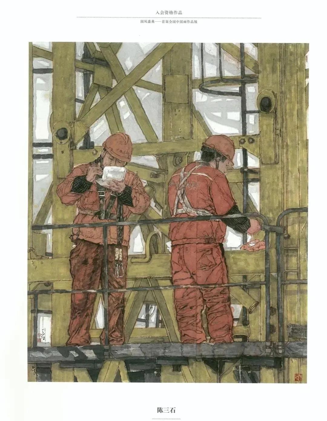 国风画展作品展示,国风盛典首届中国画作品展征稿