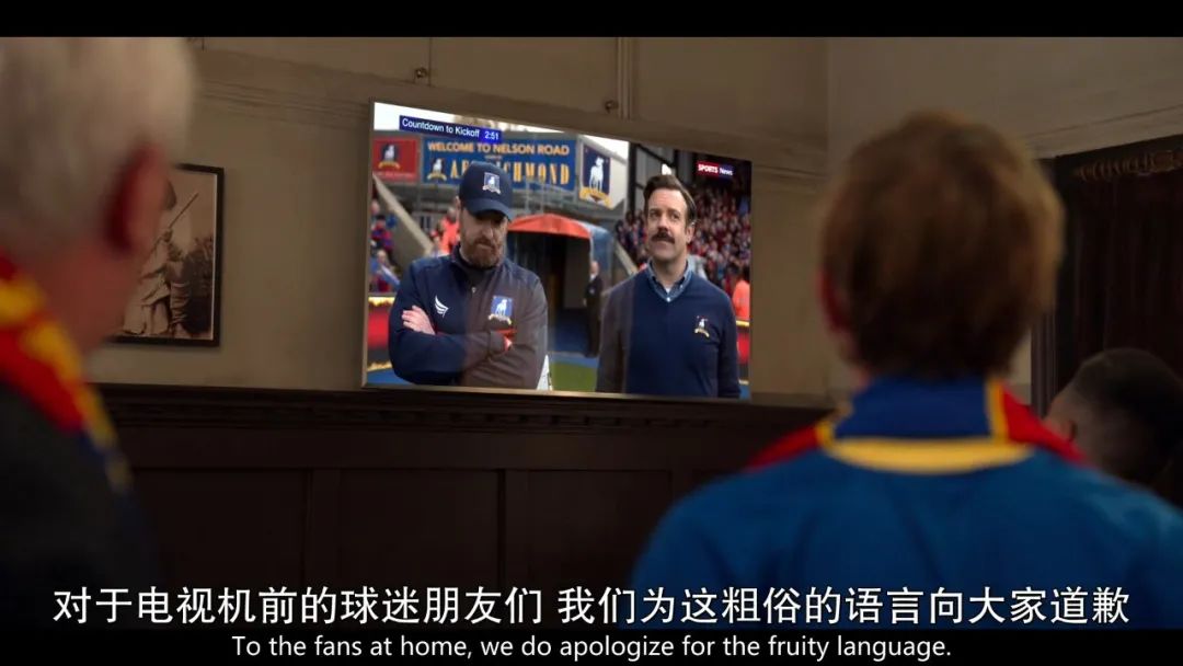 可能是迄今为止最好的足球剧《足球教练》两季横扫艾美奖