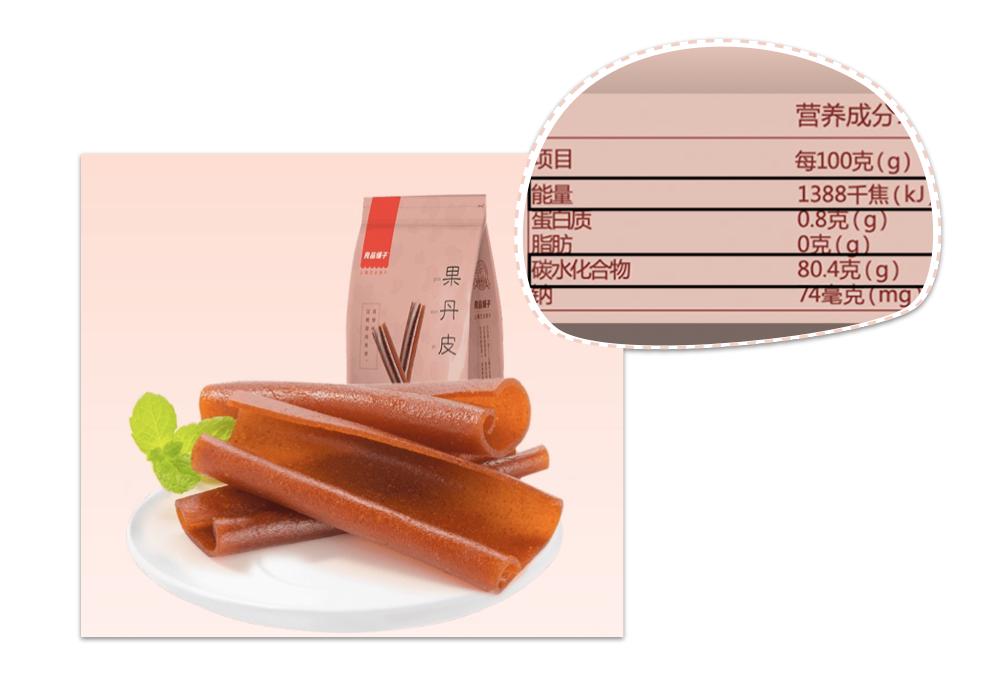 适合减脂期吃的高热量食物,减脂期是少吃高热量还是高脂肪