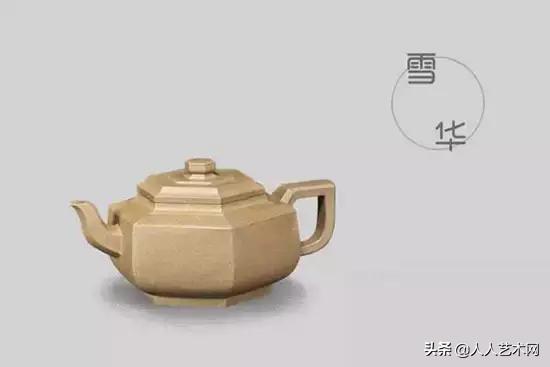 紫砂壶仿生器图谱大全,最经典的紫砂壶视频