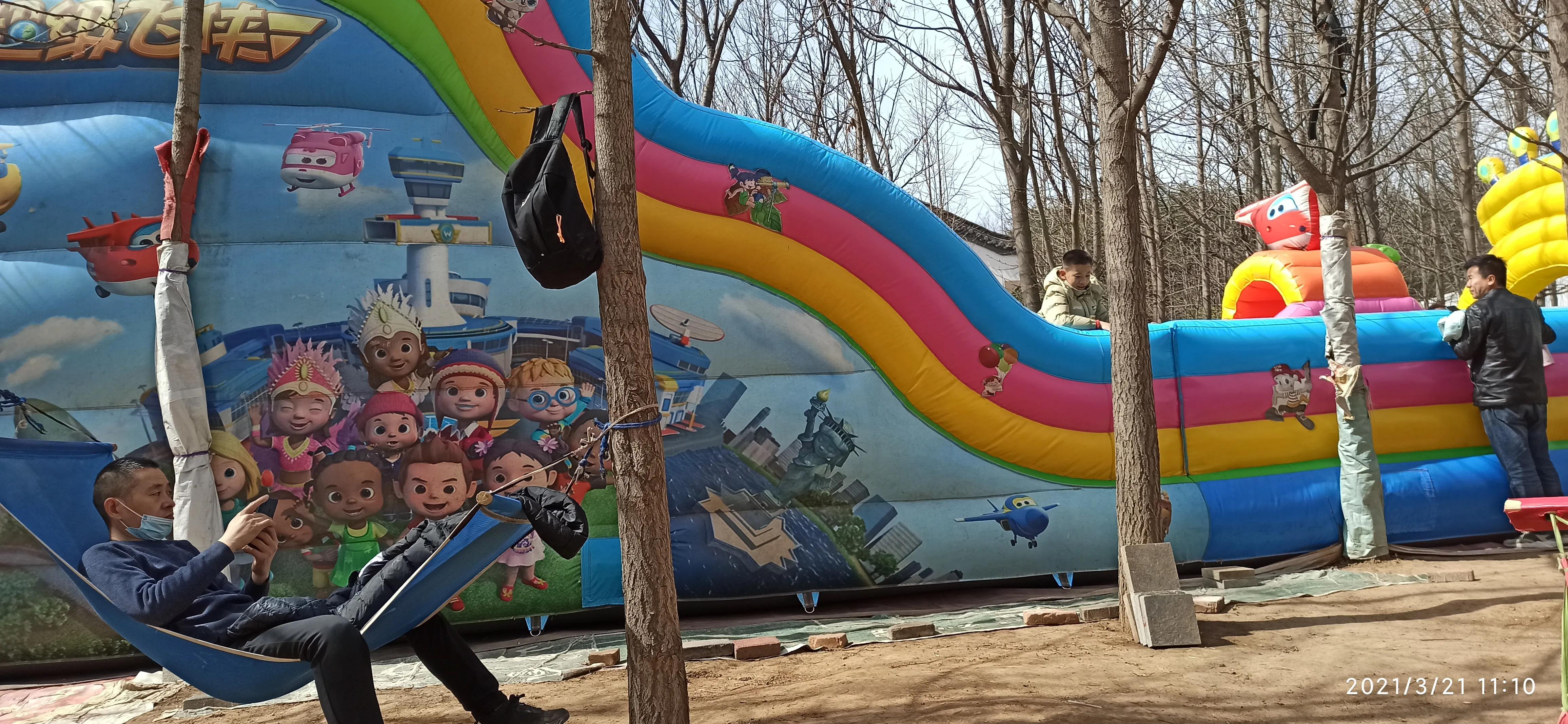 周山森林公园有啥玩的,周山森林公园游乐场招商