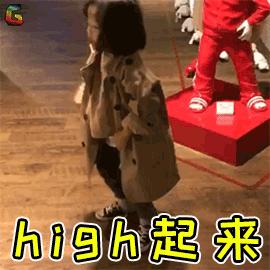 佛山最嗨酒吧排名榜,佛山最嗨的酒吧