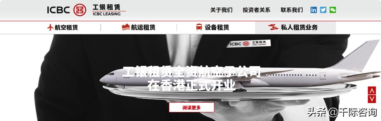 租赁和商务服务业国内市场情况,租赁和商务服务业是什么