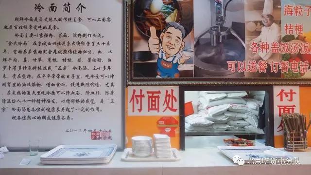 还好，这些老店都撑过来了