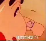 zara夏季新款开口设计短t恤,zara上新型t恤