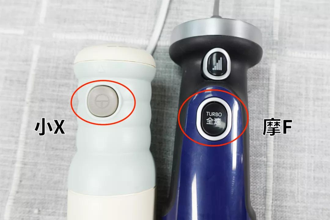 家庭料理棒哪款最实用好用,料理棒测评哪款好用