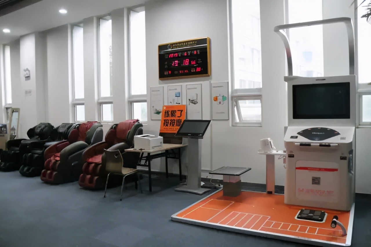 全民健身中心过庙会,全民健身中心元旦活动方案