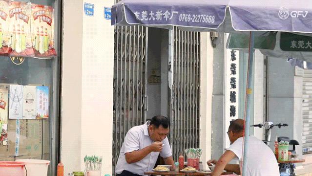 万江美食老字号早餐店,万江粤式风味早餐店