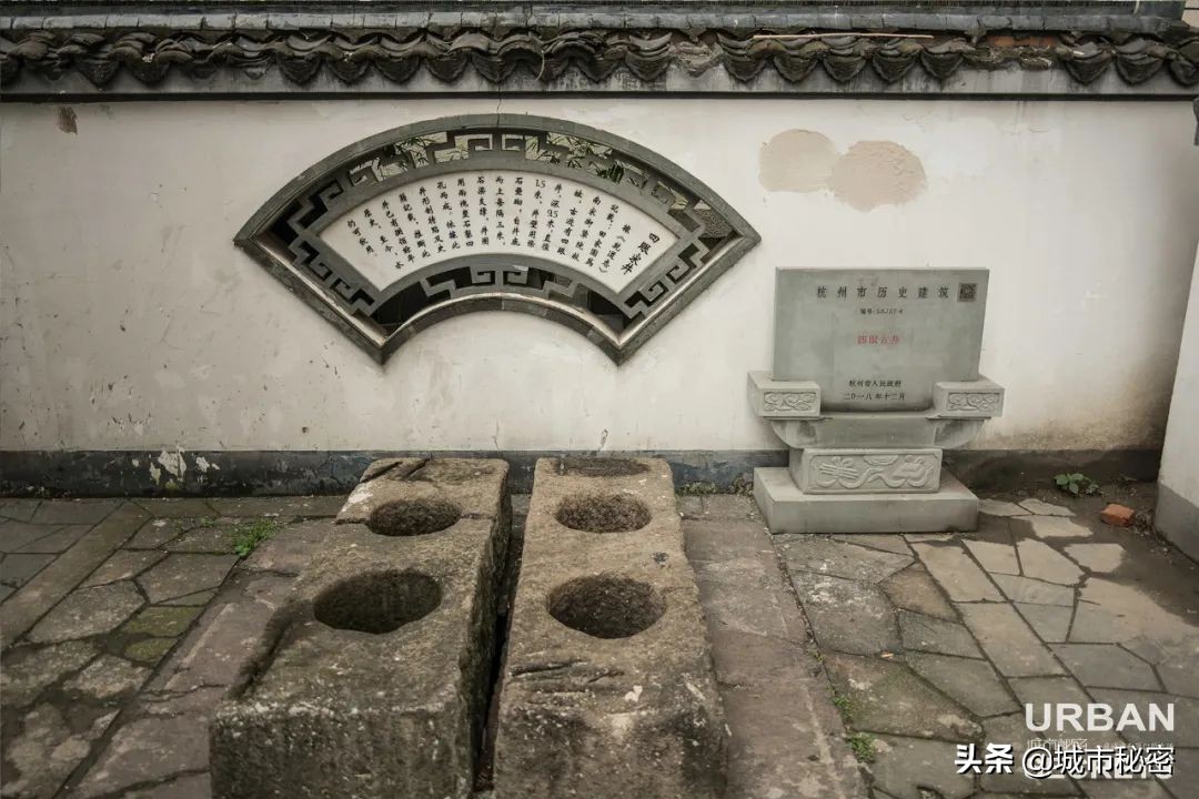 曾经的杭州第一大家族,杭州百年望族