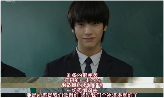 三个男生一个高冷一个腼腆,一个高冷的男生逗比