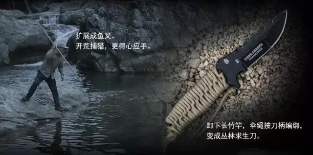 汉道虎鲨户外刀测评,汉道虎鲸战术刀测试视频