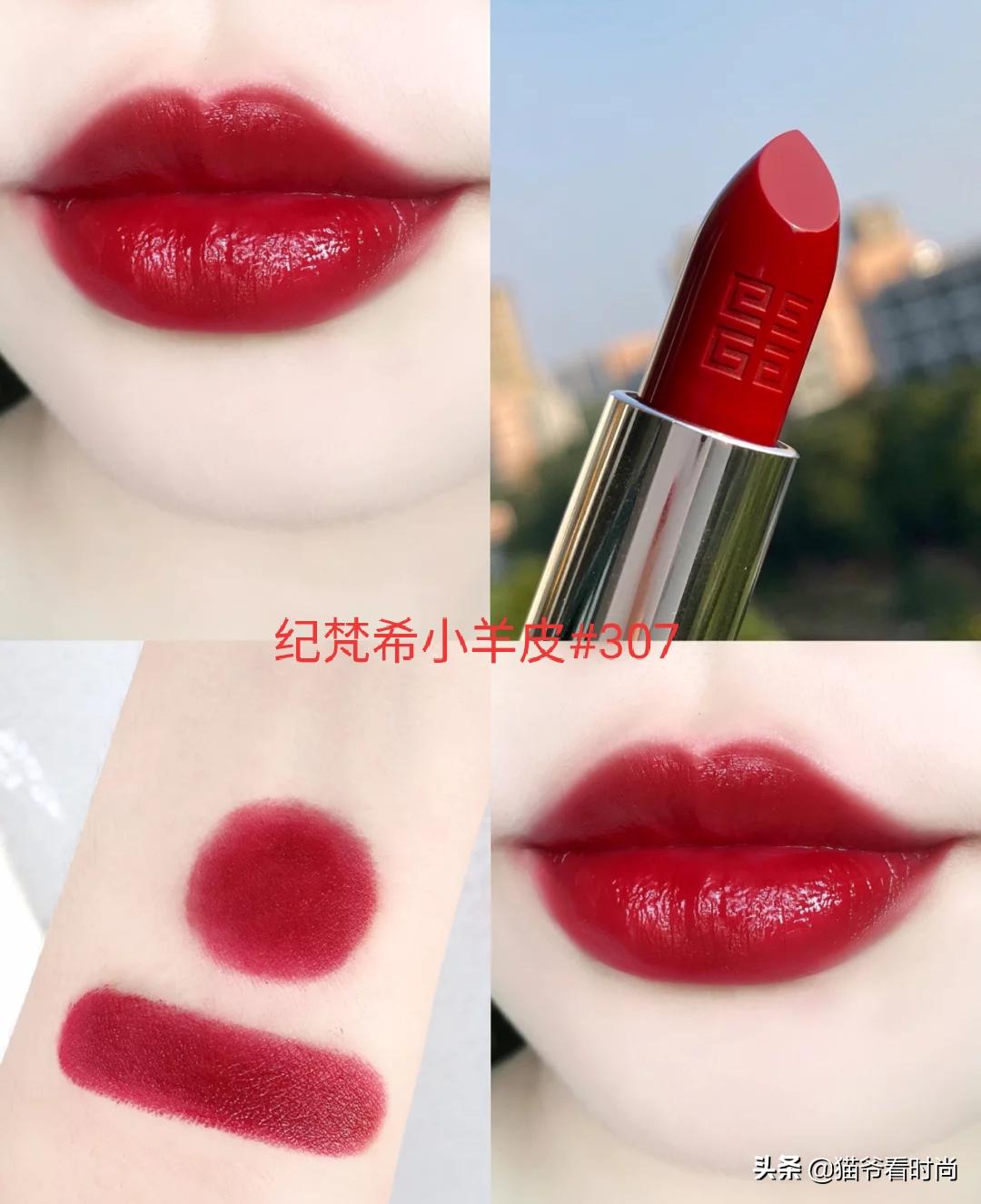 超火春夏口红,超多色号口红