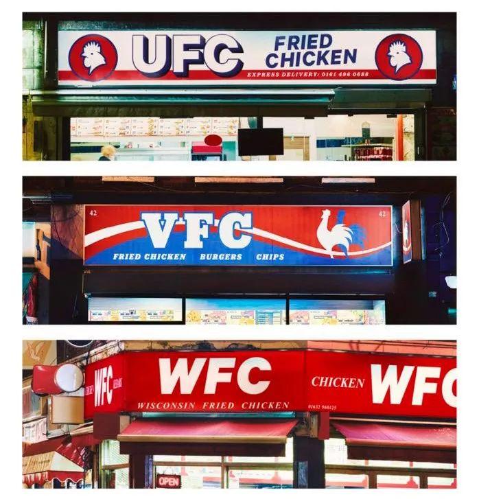 kfc第七代logo,kfc所有标志