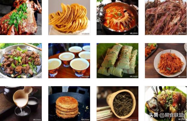 少数民族的民族节日和特色美食,56个民族分别的特色美食有哪些