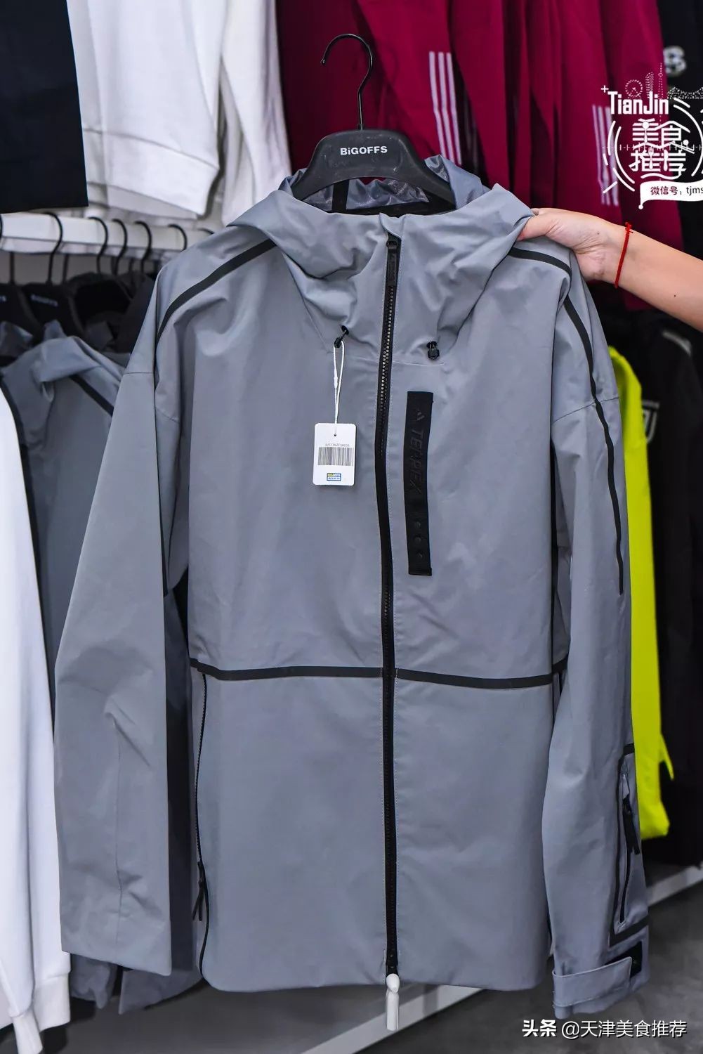 天津便宜的奥莱,天津新开业的奥莱