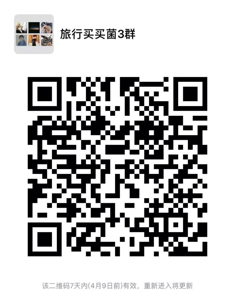 OMG！雅顿官网全场五二折！金胶粉胶橘灿都参加！！！