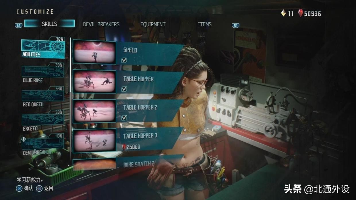 switch的鬼泣3手柄键位设定,鬼泣4手柄释放潘多拉魔盒键位