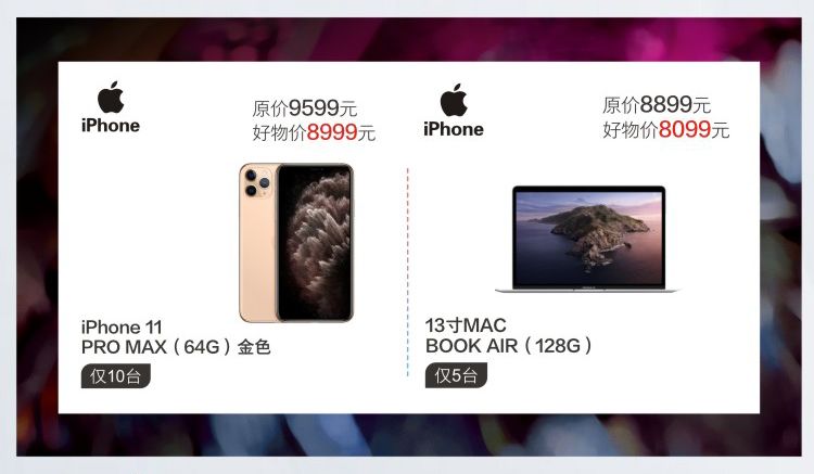 最低三折！城西这家商场周年庆太诱人，记得这些头等大事