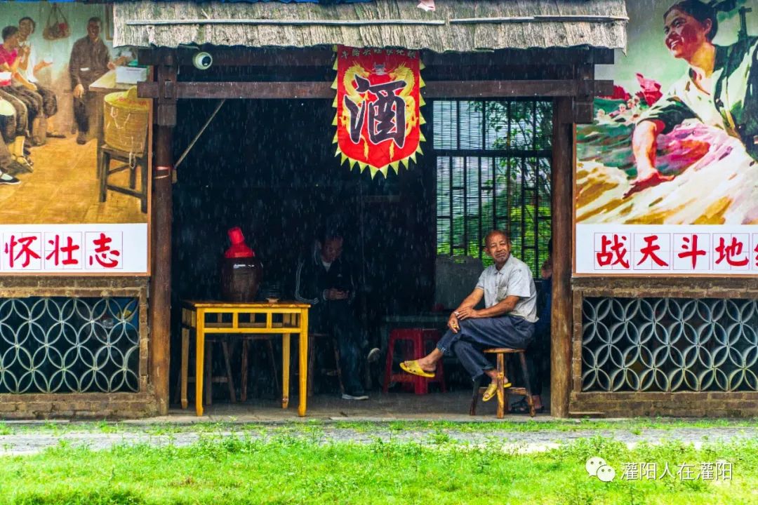桂林周边村寨,桂林市乡野休闲山庄