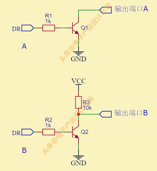 上拉电阻跟下拉电阻有什么作用,改动上拉电阻和下拉电阻的区别