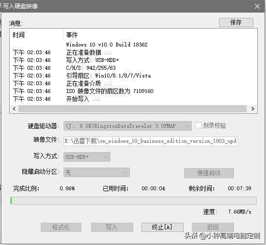 用u盘装系统教程解决装系统难题,用u盘装系统和直接装系统