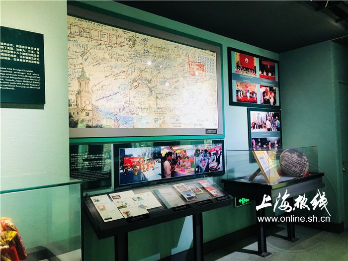 上海小众没人知道的景点,虹口永不消逝的电波