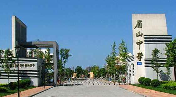 四川高考2023公办本科排名,四川省高考本科率排行榜