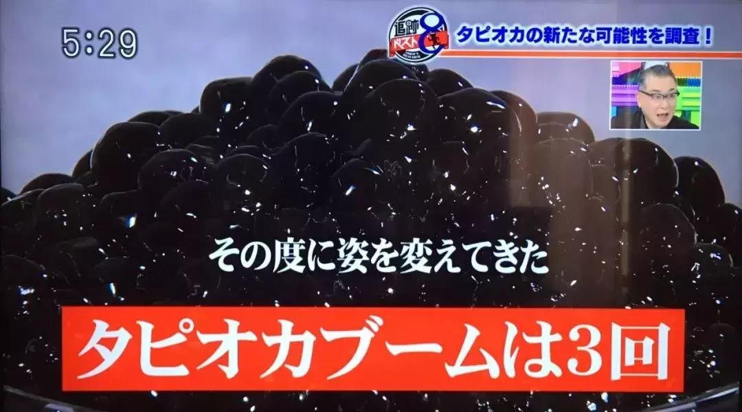 日本流行鼻孔塞珍珠自拍是什么梗？对不起，是我不懂时尚