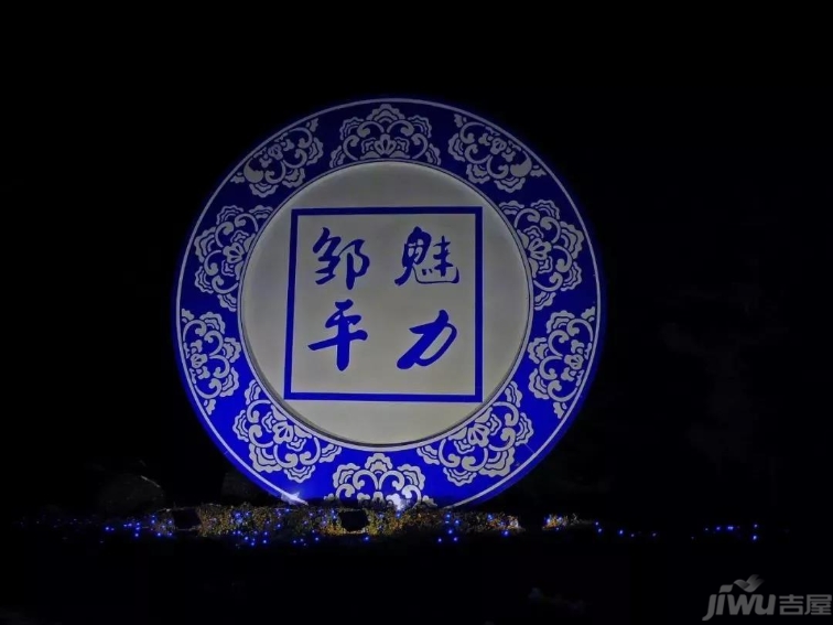 又一条高铁进入规划,运城高铁新增二条新路