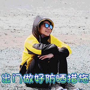 妻子的浪漫旅行第三季谢娜霍思燕,霍思燕和谢娜现在怎么样了