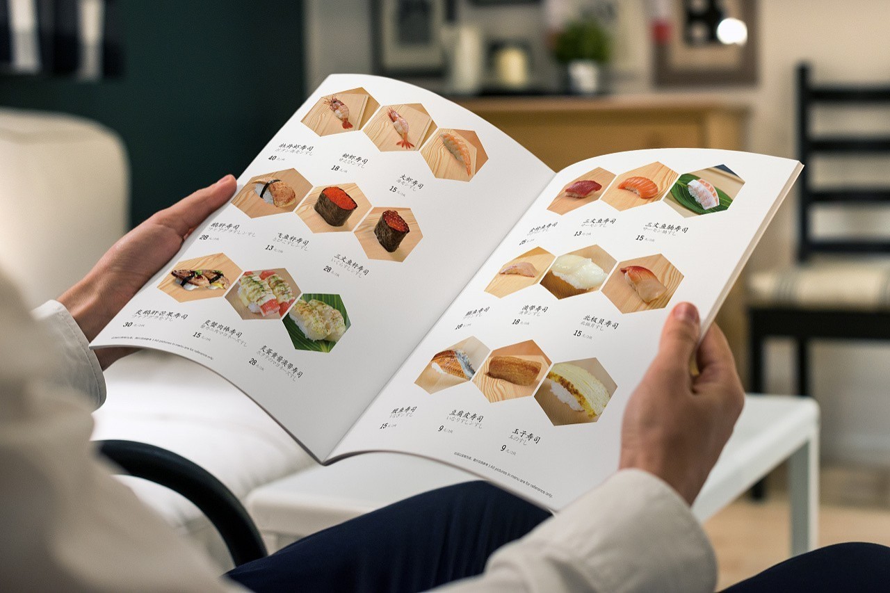 高瑞思享包装设计元素的提取方法,餐饮画册设计教程