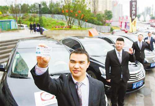 天津市网约车人证到期换证,深圳网约车从业资格证到期怎么换