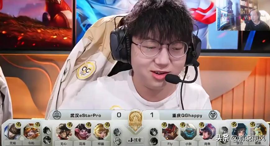 大锤王者荣耀解说,大锤解说火箭比赛