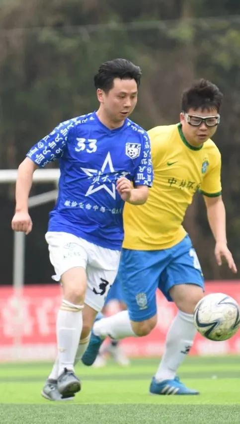 梦回2001,梦回2001世界杯亚洲区十强赛