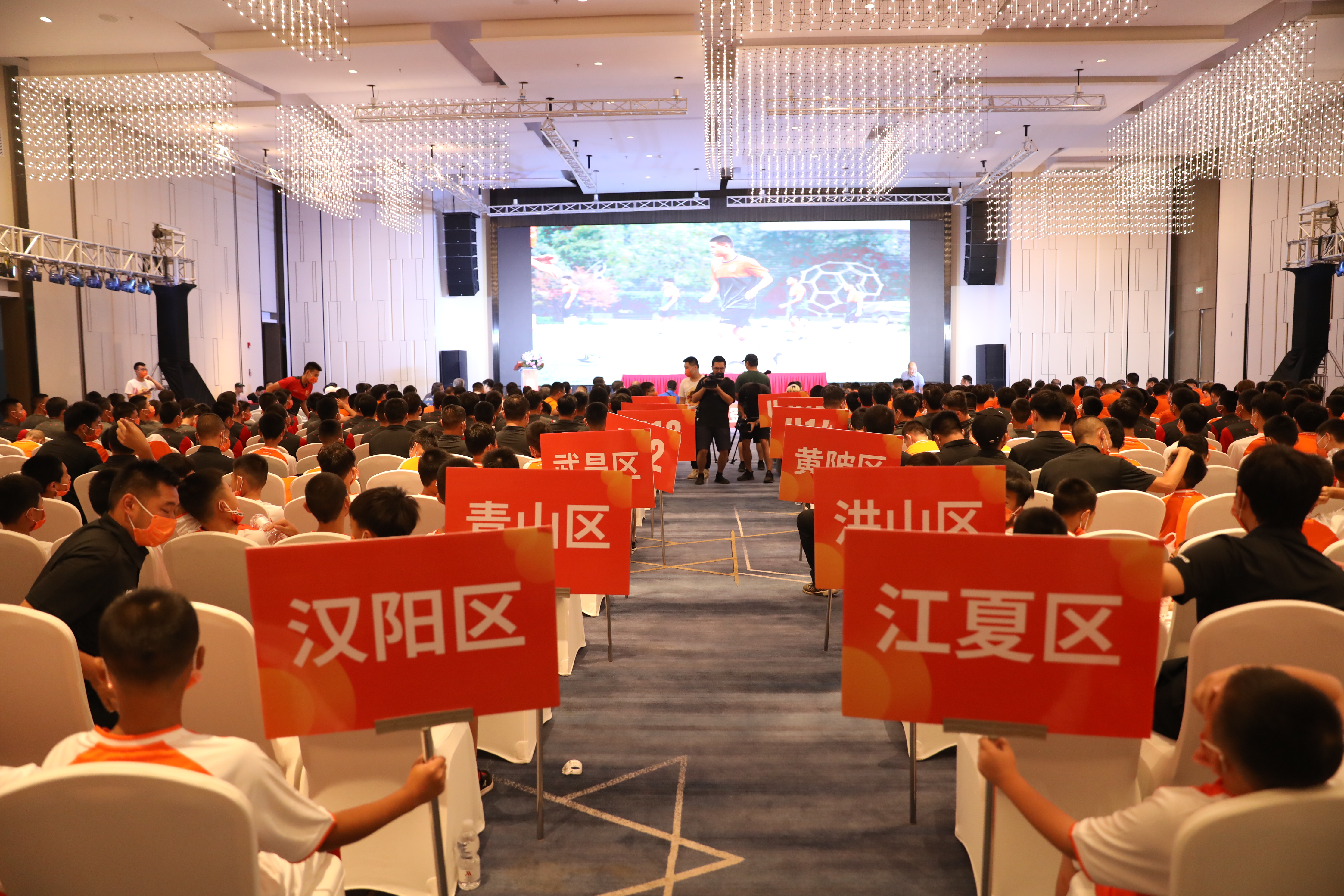 武汉卓尔足球训练基地,开启新篇章共创未来