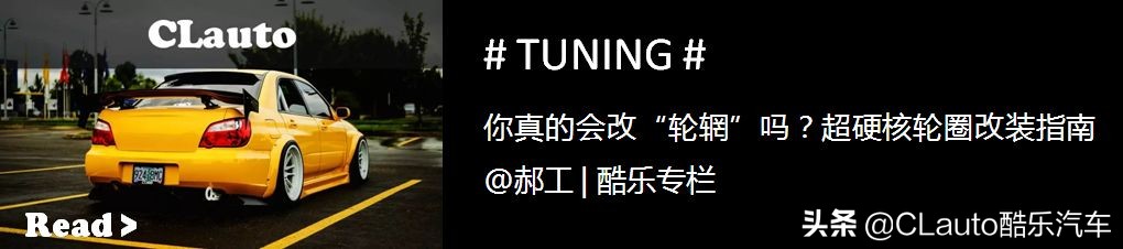 改弹簧和改避震区别,改避震弹簧