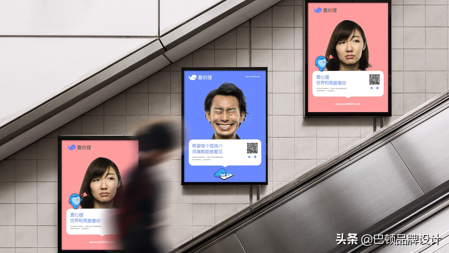 怎样快速提高企业品牌知名度,如何提升企业知名度和品牌影响力