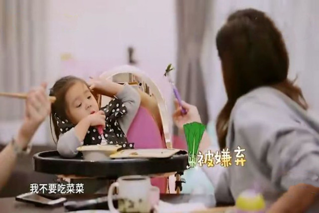 当孩子哭闹撒泼打滚时,如何应对孩子撒泼打滚哭闹不止