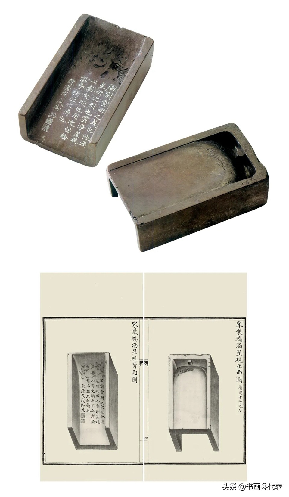 古人书法作品的解读,赏析中国古代经典书法作品