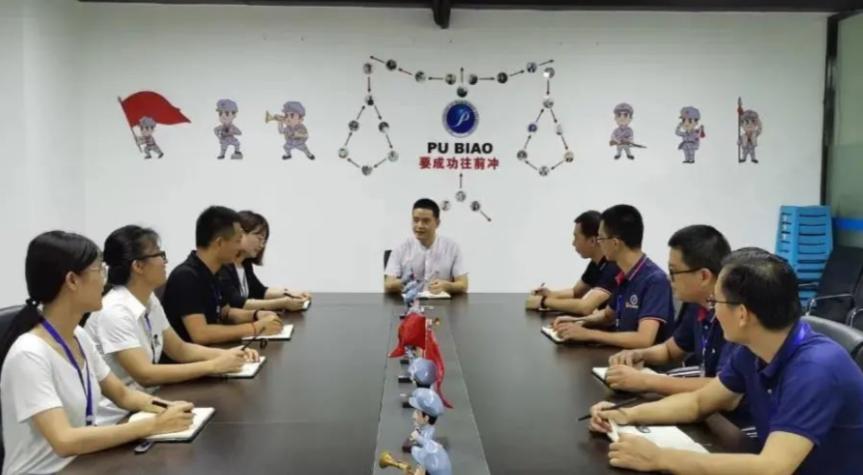 主题党日活动公益活动,2024年非公企业主题党日活动计划