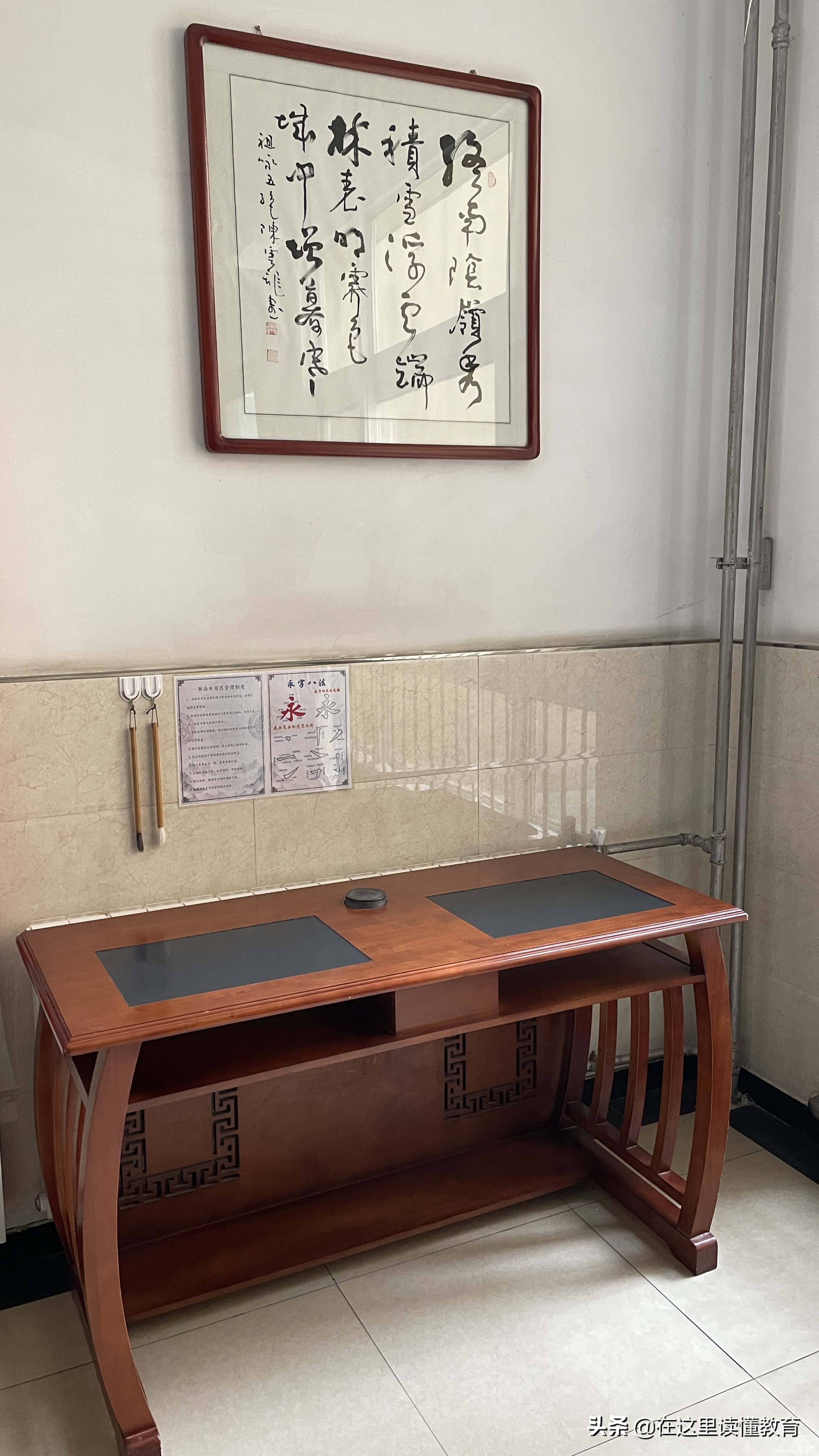 西安御锦城小学好吗,陕西师大附小御锦城小学