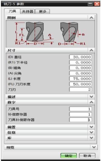 看完ug编程课程,学会了ug制图就会编程吗