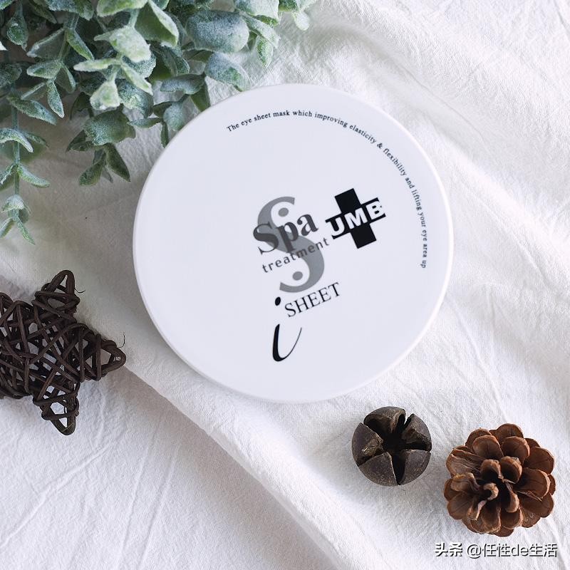 蛇毒眼膜正品有70片的吗,蛇毒眼膜紧致抗皱淡细纹官方正品