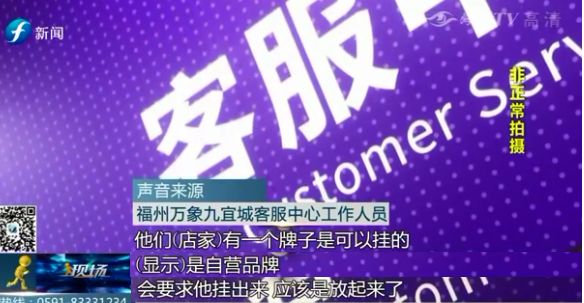 福州小ck哪里有,福州小ck门店查询