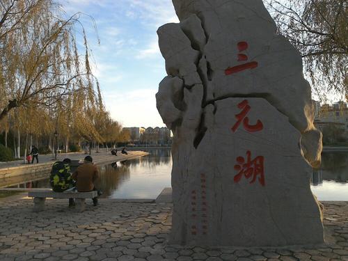 山东省高校名单,山东教育厅公布15所高水平大学