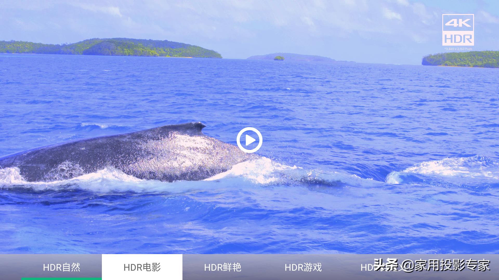 峰米激光电视4kmax,小米激光电视1s4k